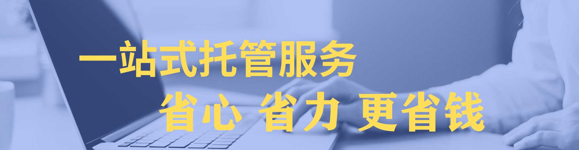 曲沃百度信息流